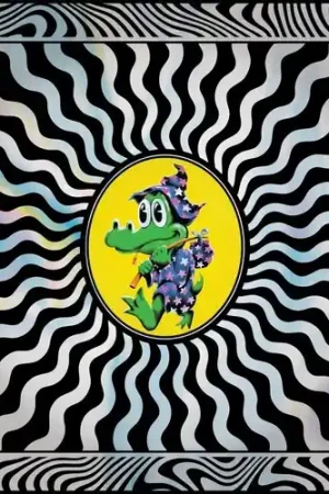 Special Discount Field Of Vision '25 (Box) [Colored Vinyl] (Post) (Stic)
