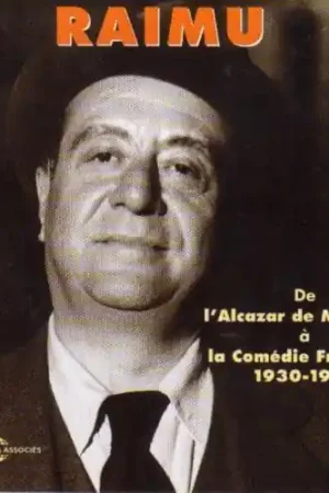 New Release 1930-1942