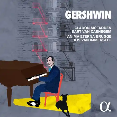 Today Only Gershwin