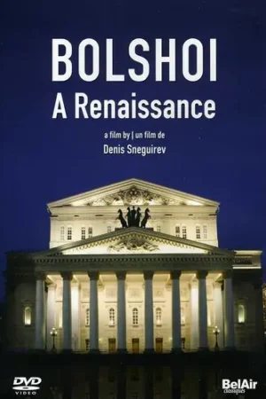 Renaissance Trusted Brand