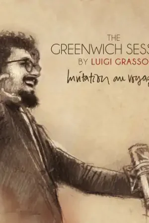 Greenwhich Session (Gate) Flash Sale