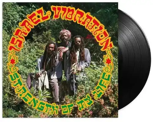 Worldwide Shipping Strength Of My Life (Uk)