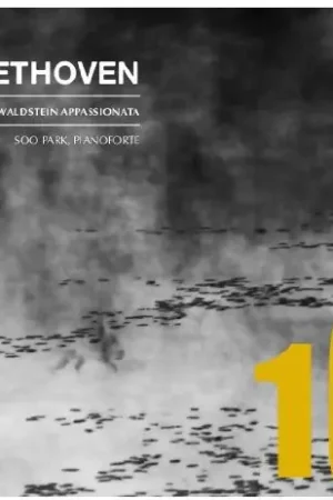 Tempest / Waldstein / Appassionata [Digipak] New Release