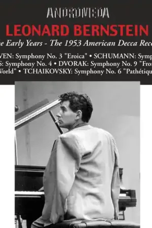 Early Decca Discount
