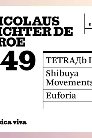 Modern Nicolaus Richter De Vroe: 49 - Iv: Shibuya
