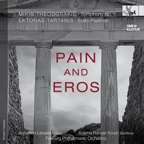 Free Shipping Pain & Eros - Orchl Works By Theodorakis & Tartani