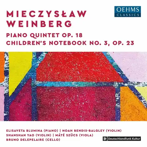 Premium Piano Quintet 18