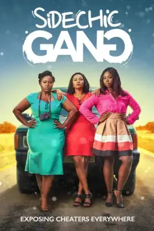 Clearance SideChic Gang