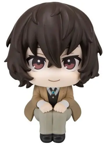 Fast Shipping Bungo Stray Dogs - Osamu Dazai