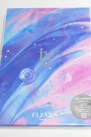 Eleven: Japanese Version - V Edition (Jpn) Direct From Factory