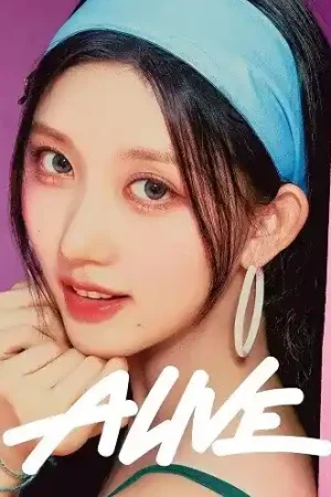 Alive - Gaeul Version (Jpn) No Minimum Order