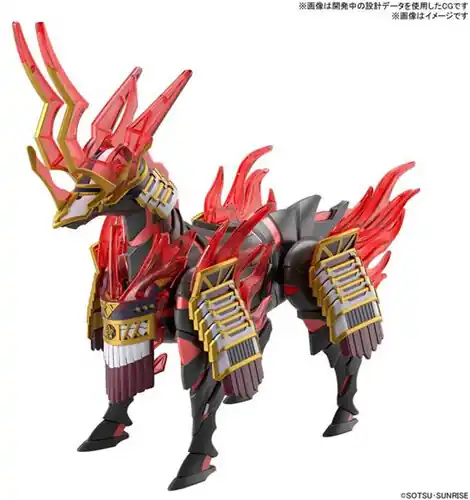 Money Back Guarantee #34 Nobunaga's War Horse Sd Gundam World Heroes -