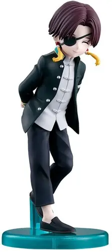 Wholesale Wind Breaker - Suo Hayato