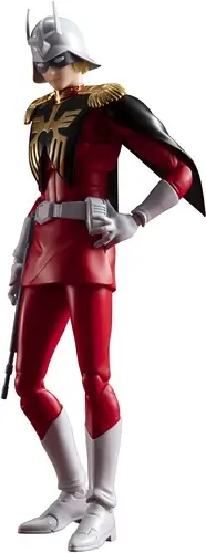 Mobile Suit Gundam - Char Aznable Limited Edition