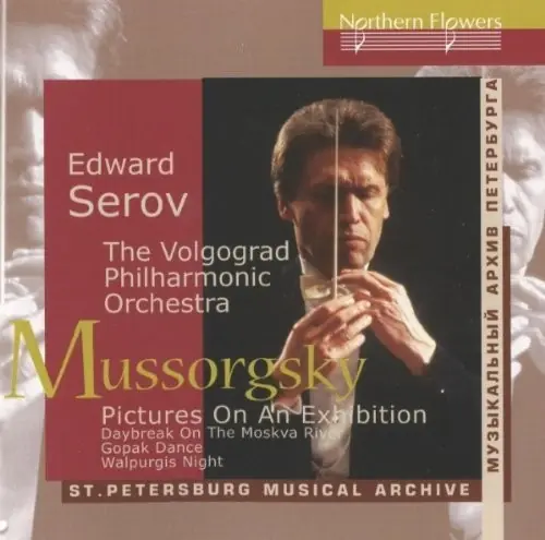 Hot Picks Mussorgsky: Pictures At An Exhibition