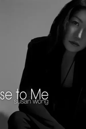 Close To Me (SACD) Next Day Delivery