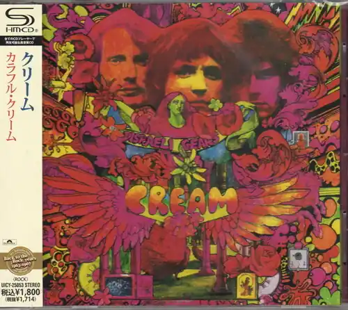 Fan Favorite Disraeli Gears (SHM-CD)