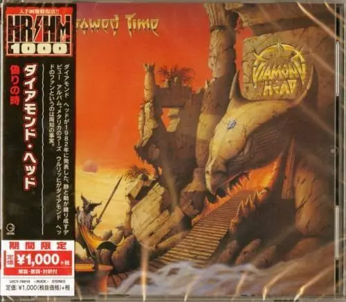 Borrowed Time Factory Price