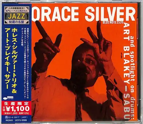Best Choice Horace Silver Trio And Art Blakey - Sabu