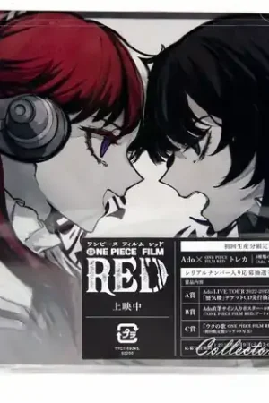 Uta No Uta One Piece Film Red - Ltd CD+DVD Handmade