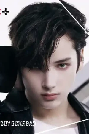 Good Boy Gone Bad - Hueningkai Edition Price Drop