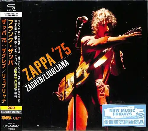 Zappa '75: Zagreb / Ljubljana - SHM-CD Next Day Delivery