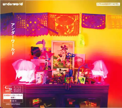 Markdown Strawberry Hotel (Bonus Track) (Shm) (Jpn)