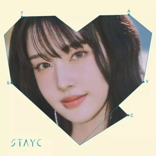 Free Delivery Gpt / Tell Me Now - Yoon Edition (Jpn)