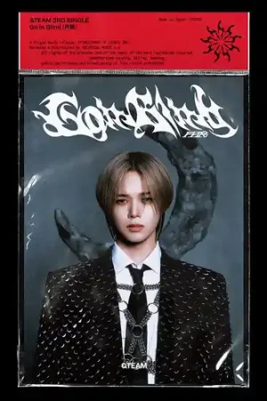 Genuine Go In Blind - K Member Solo Jacket (Jpn)