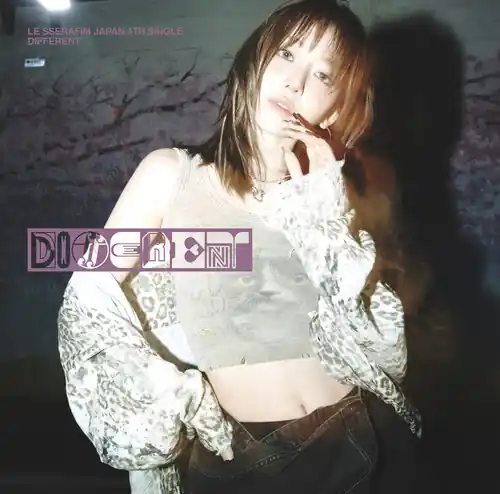 Exclusive Offer Different (Sakura)