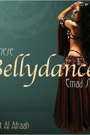Lebanese Bellydance: Raksad Al Afraah (W/Book) Order Now