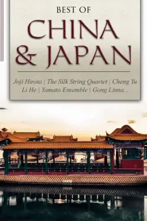 Reduced Price Best of China & Japan