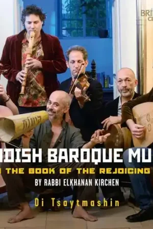 Yiddish Baroque Music Get Yours