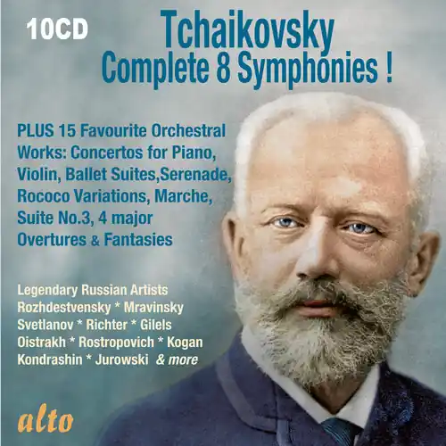 Tchaikovsky: Complete Symphonies & Other Orchestral Works High Quality