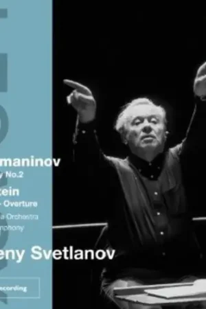 Warranty Included Legacy: Evgeny Svetlanov