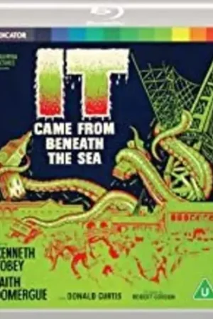 Trusted Brand It Came From Beneath the Sea