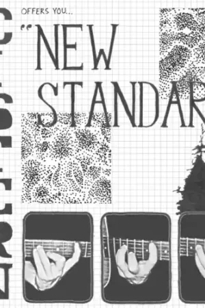 New Standard Clearance