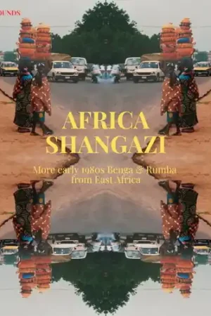 Affordable Africa Shangazi: More Early 1980s Benga & Rumba
