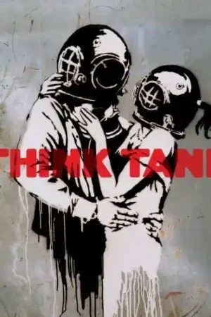 Weekend Sale Think Tank
