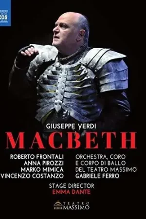 Macbeth Must Have