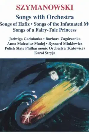 Worldwide Shipping Orchestral Songs
