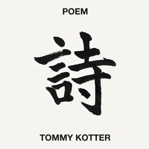 Poem Limited Offer