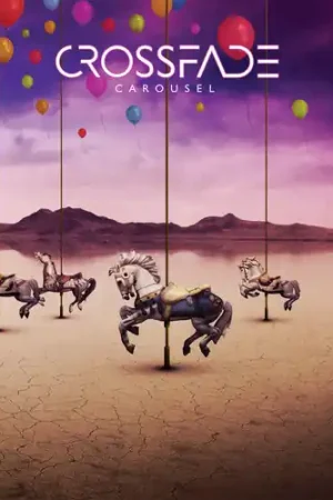 Must Have Carousel