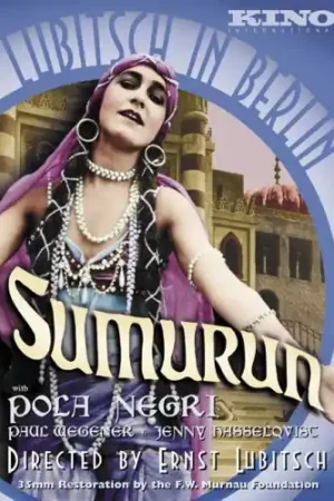 Sumurun Direct From Manufacturer