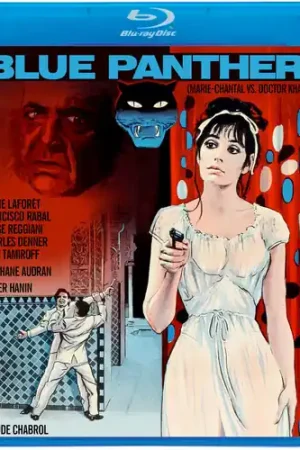 Authentic Blue Panther (1965)