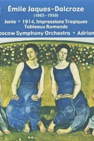 No Minimum Order Janie / Impressions Tragiques / Tableaux Romands