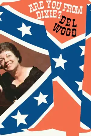 New Release Are You From Dixie? (Mod)