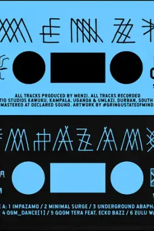 Impazamo (Ep) Must Have