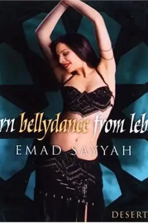 Money Back Guarantee Modern Bellydance from Lebanon