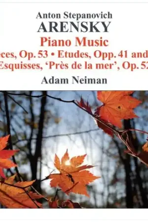 Piano Music: Pieces / Etudes / Esquisses Worldwide Shipping